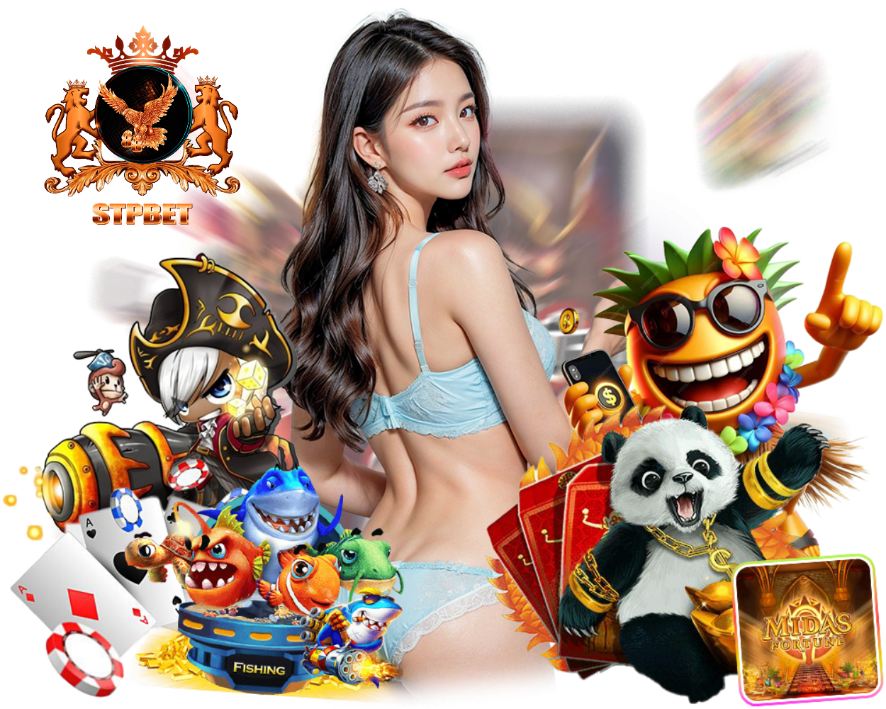 เล่นง่าย